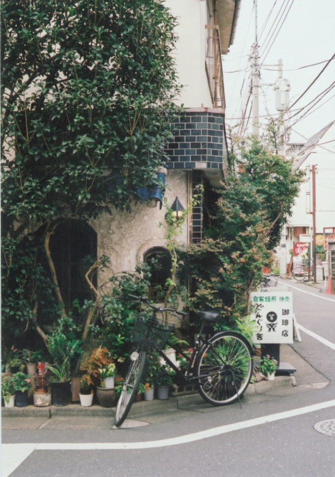 A Cafe in Nishi-Ogikubo